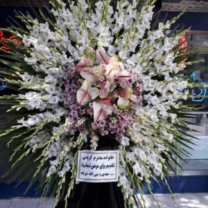 تاج گل 1 طبقه - قیمت تاج گل در تهران