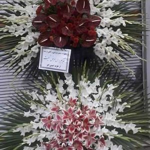 تاج گل ۲ طبقه ترحیم