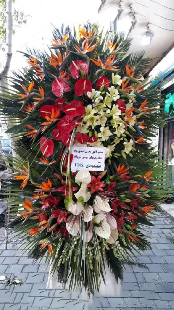 تاج گل تبریک دو طبقه تاج گل تبریک دو طبقه