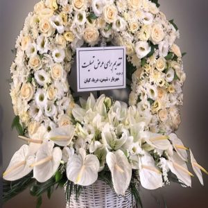 سبد گل لاکچری