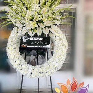 تاج گل ترحیم درباری چهارگل