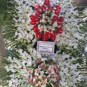 تاج گل ترحیم ۲ طبقه کد 2079