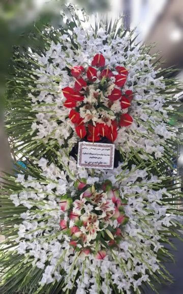 تاج گل ترحیم ۲ طبقه کد 2079 تاج گل ترحیم ۲ طبقه کد 2079