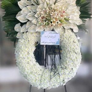 تاج گل درباری تاج دار شیک