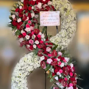 تاج گل دو طبقه درباری - کد 2084