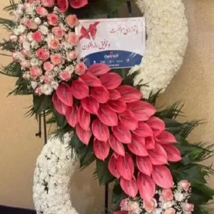 تاج گل تبریک درباری مدرن